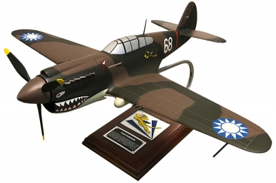 Rafflepages.com - P40 Warhawk Model Airplane to help support Chennault Aviation and Military Museum