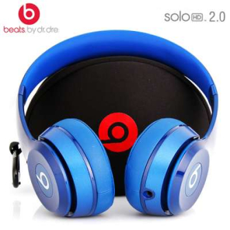 Rafflepages.com - Beats by Dr. Dre Wireless Headphones to help support UNICEF